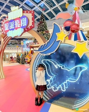 Disney Dumbo聖誕飛翔狂想曲