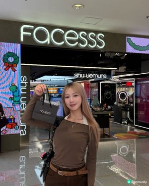 JOGUMAN meets Facesss🎄