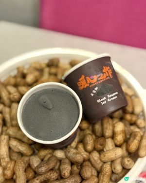 暖心芝作🖤黑芝麻雪糕新登場！🍦😋