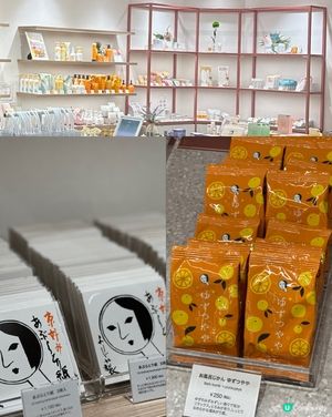 福岡天神新發現！柚子控必掃貨！ 🍋🛍️