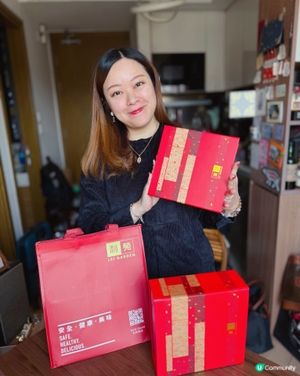 利苑賀歲糕 🧧🏠