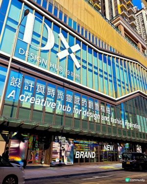 深水埗新地標！🤤 5層高潮到爆！📸