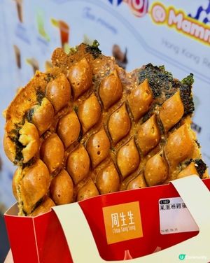 金魚雞蛋仔🐟！媽咪X周生生 🌊💰