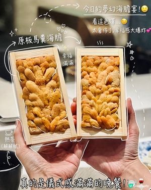 銅鑼灣螢雪必試鮮味盛宴  