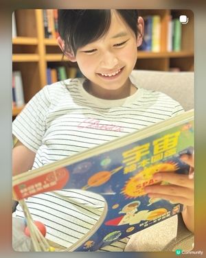 免費登記香港創科展！