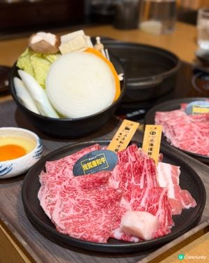 【尖沙咀｜性價比極高嘅日式壽喜燒二人餐】