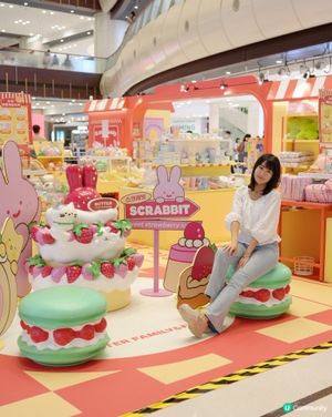 暑期好去處💕打卡Butter Family&Friends