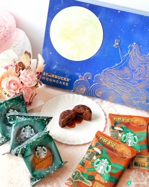 星巴克中秋月餅☕️😋│星空美人魚💫🐠