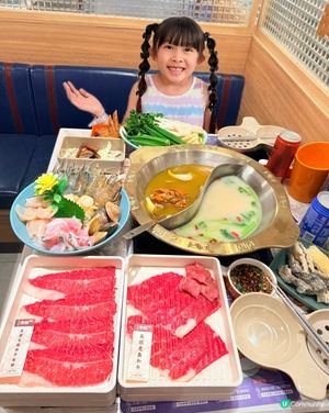 肉類海鮮都高質嘅火鍋放題