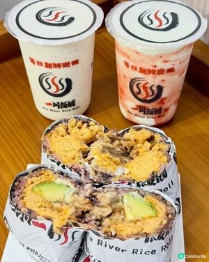 🥑 尖沙咀超足料爆餡飯糰‼️必飲清新牛油果奶昔✨

想喺尖