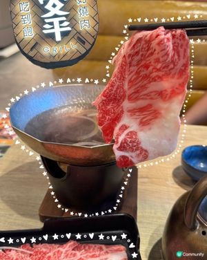 安平燒肉新餐牌！120分鐘和牛放題🤤🥩🔥