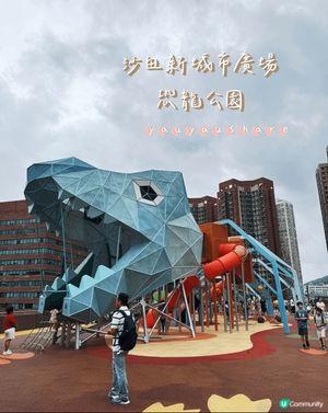 < 親子好處推介🧑‍🧑‍🧒‍🧒> 沙田新城市廣場