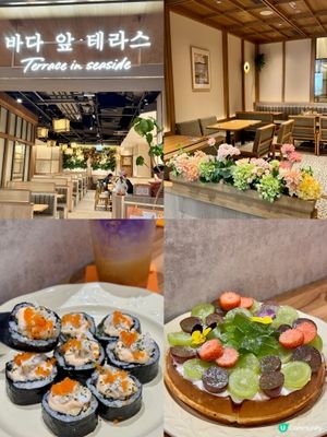 銅鑼灣新店 韓系橙調餐廳🍊🍊