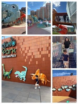 🦖沙田恐龍公園玩到癲🥳