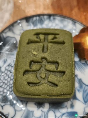 Apostrophe Tea位於尖沙咀Mira Place，