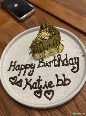 餐廳係佐敦叫Liberty coffee & wine, 菠