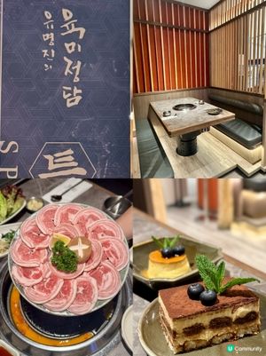 高質韓式烤肉店x傳統韓國料理🇰🇷🔥🥩