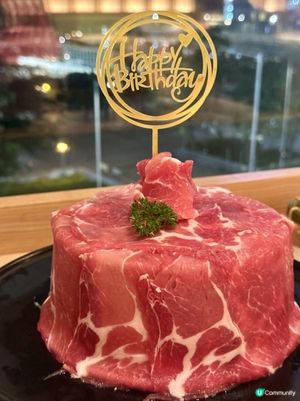 免費送生日肉蛋糕