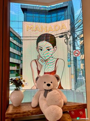 慶幸遇見Manada—韓式簡餐不簡單