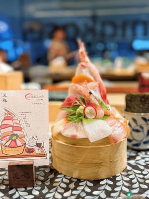 推介👍 鮨•匠龍 |罗湖KK TIME
殿堂級Omaka