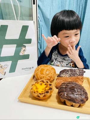 成日見到尖沙咀大排長龍嘅@hashtagb
原來喺將軍澳開