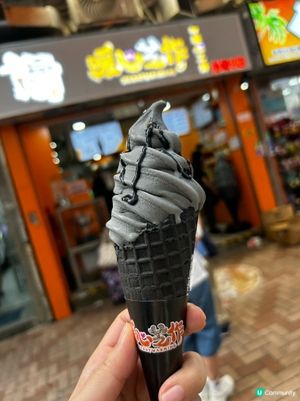 啖啖芝麻香 💕 特濃黑芝麻軟雪糕