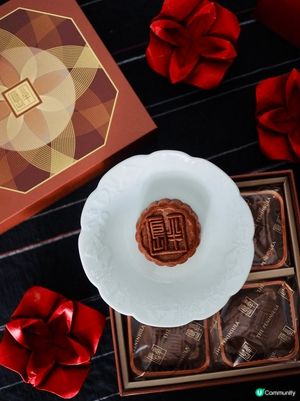 半島朱古力奶黃月餅