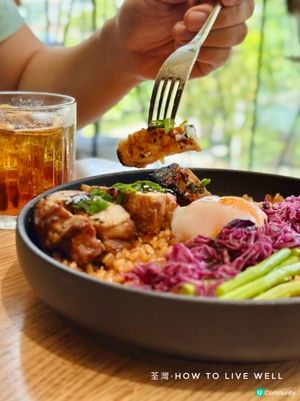 🌱荃灣·How to Live Well· 重新演繹香港味道