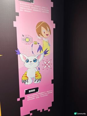 🌟 **數碼暴龍展覽來襲！** 🌟

🎮 數碼暴龍迷們