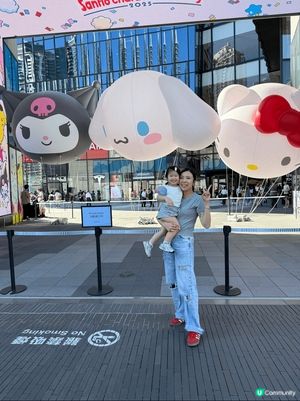 妹妹最鍾意Hello Kitty知道airside 有San