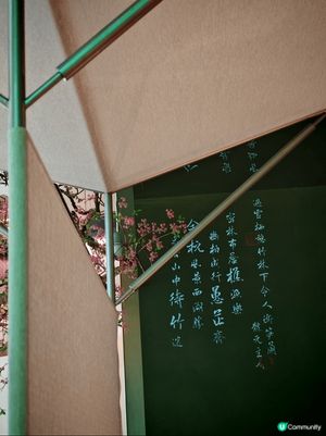 綠茶餐廳全港有幾間分店, 我響呢度奧海城食咗一啲好特色嘅甜品