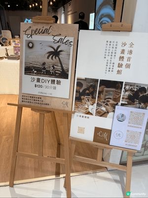 沙畫製作十分特別有趣、過程輕鬆簡單
Pici西式餐廳服務和食