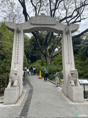 香港動植物公園，好多動物可以觀賞，又免費入場。力推！
哈囉