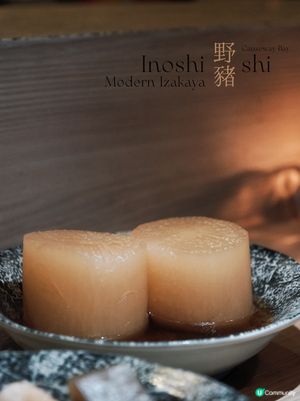 銅鑼灣野豬！必食燒牛舌👅！😋