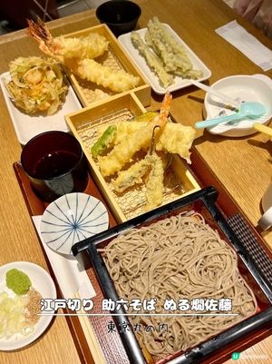 『日本』東京｜丸之內蕎麥麵店推介
