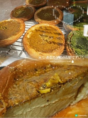 又來吃Vission Bakery啦！

這個開心果丹麥酥H