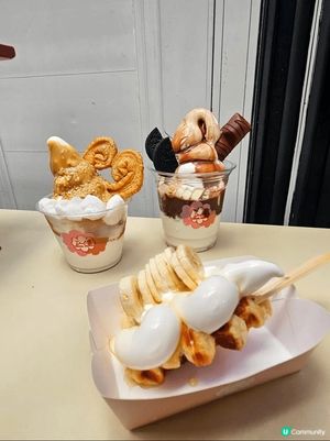 📍Drool Froyo 
中環伊利近街14號地舖

行到