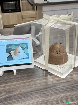 BYO自助烘焙空間真係好啱屋企冇任何烘焙工具有想玩整蛋糕嘅人
