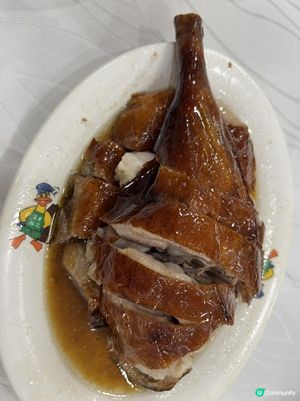 深井 🪿 老字號