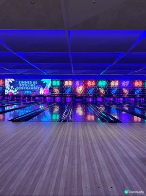 上星期五同同事收工後去左啟德零售館個邊碌保齡球🎳全場有成4