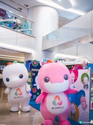 吉祥物見面會+港式醬料試食盛宴