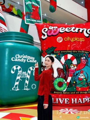 🥳太古城聖誕打卡攻略!🍭甜到入心糖果樂園🎄