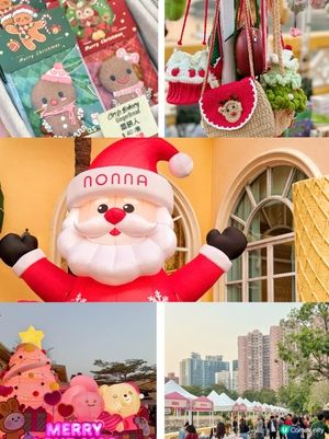 全港獨有的「黃金海岸粉紅聖誕市集」｜本週末限時登陸🎅🏻🎄
