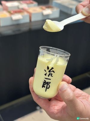 博多車站治一郎