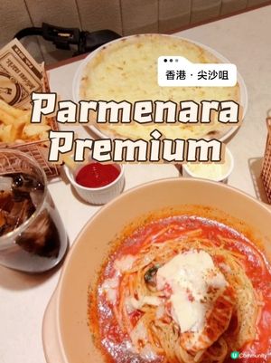 香港尖沙咀 | 隱藏芝士控天堂🧀