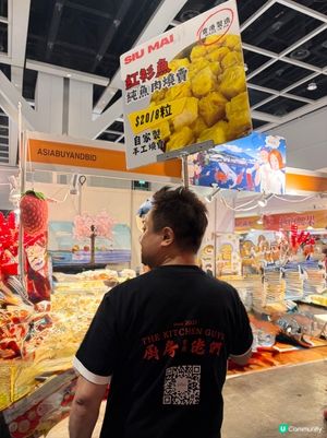 歎盡「冬日美食節2025」