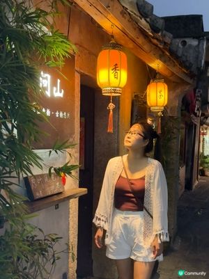 深圳較場尾一日遊｜吹海風、夜遊古城、聽Live