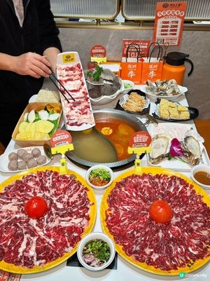 深圳必吃44 年汕頭老字號潮汕火鍋