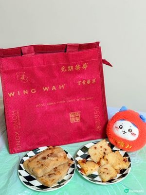 香港榮華餅家賀年糕點開箱