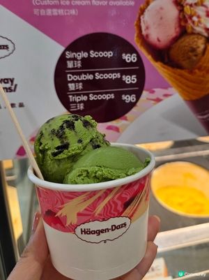邊間Häagen-Dazs分店最好坐＆新味嚐試
